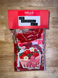 Red Paper and Ephemera Kit #2
